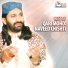 Qari Mohd. Naveed Chishti
