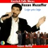 Hozan Muzaffer