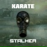 KARATE