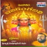 Swami Paripurnanamdha