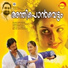 Vineeth Sreenivasan