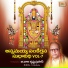 G. Balakrishna Prasad
