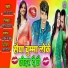 Raman Ji Yadav