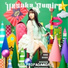 Sumire Uesaka