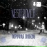 NESTEROVICH