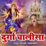 Vivek Vashisht