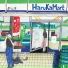 Haruka Salt, Toribio