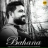 Santanu Kumar Sia