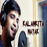 Swayam Padhi