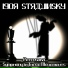 Austrian Radio Symphony Orchestra