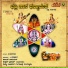 Eeshwar Prakash