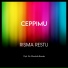 Risma Restu