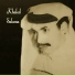 Khaled Salama