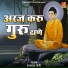 Hemraj Saini