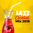 Relaxing Instrumental Jazz Ensemble