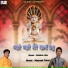 Kuldeep Jain