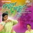 Shabbiradange, Sinchana