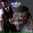 Knock Out & Dj Antonio Tzilios