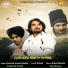 Pardeep Jassal feat. Akshay, S.Piyush