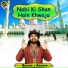 Arshad