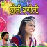 RAMESH MALI