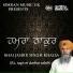 Bhai Jasbir Singh Khalsa