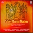 Pt. Bhimsen Joshi