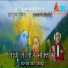 Usha Panwar