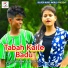 Shivam Lal Silver, Antra Singh Priyanka