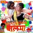 Lakshman Gurjar