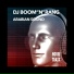 DJ Boom"n"rang