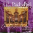 Johann Pachelbel