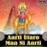Gagan Jethva