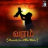 Ratheesh Seenivasagam