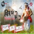 Nishant