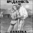 GADZZILA