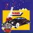 Notodden Blues Band