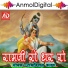 Ramniwas Kalru