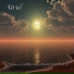 Uriel