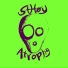 Sthøy
