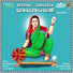 Sharanappa Gonal