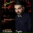Cheb Hichem Sghir feat. Kader Zakzouk