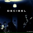DECIBEL