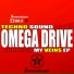 Omega Drive