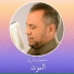 Mohamed Mubarak