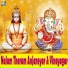 Sankar Sri