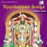 P Radha