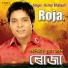 Kumar Bhabesh