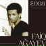 Faig Agayev