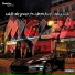 Chellz Tha Great feat. Clintn Lord, Mikey Polo